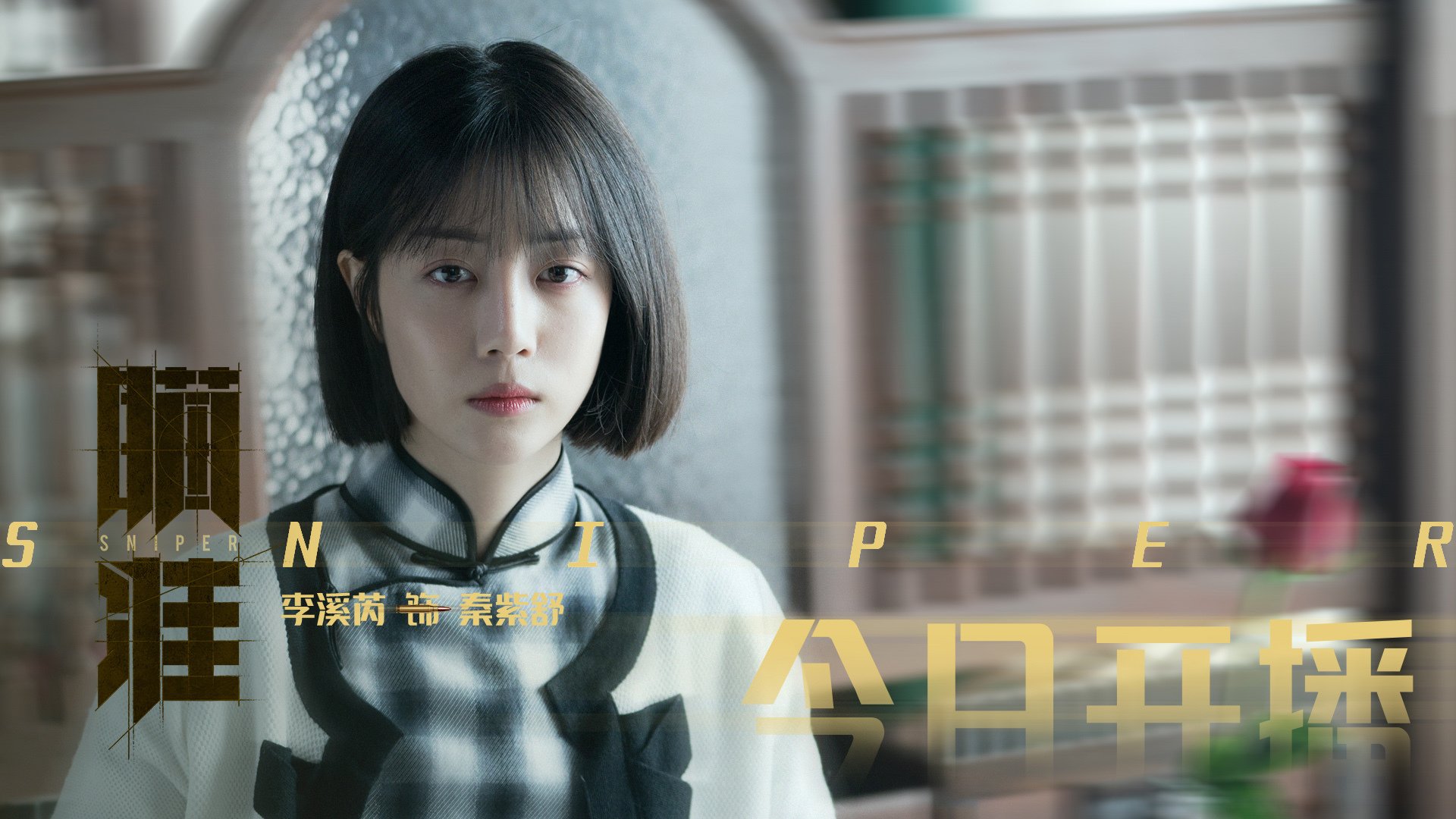 日本马术协会举办马匹护理培训班,提高骑手护理技能。,日本马术场地